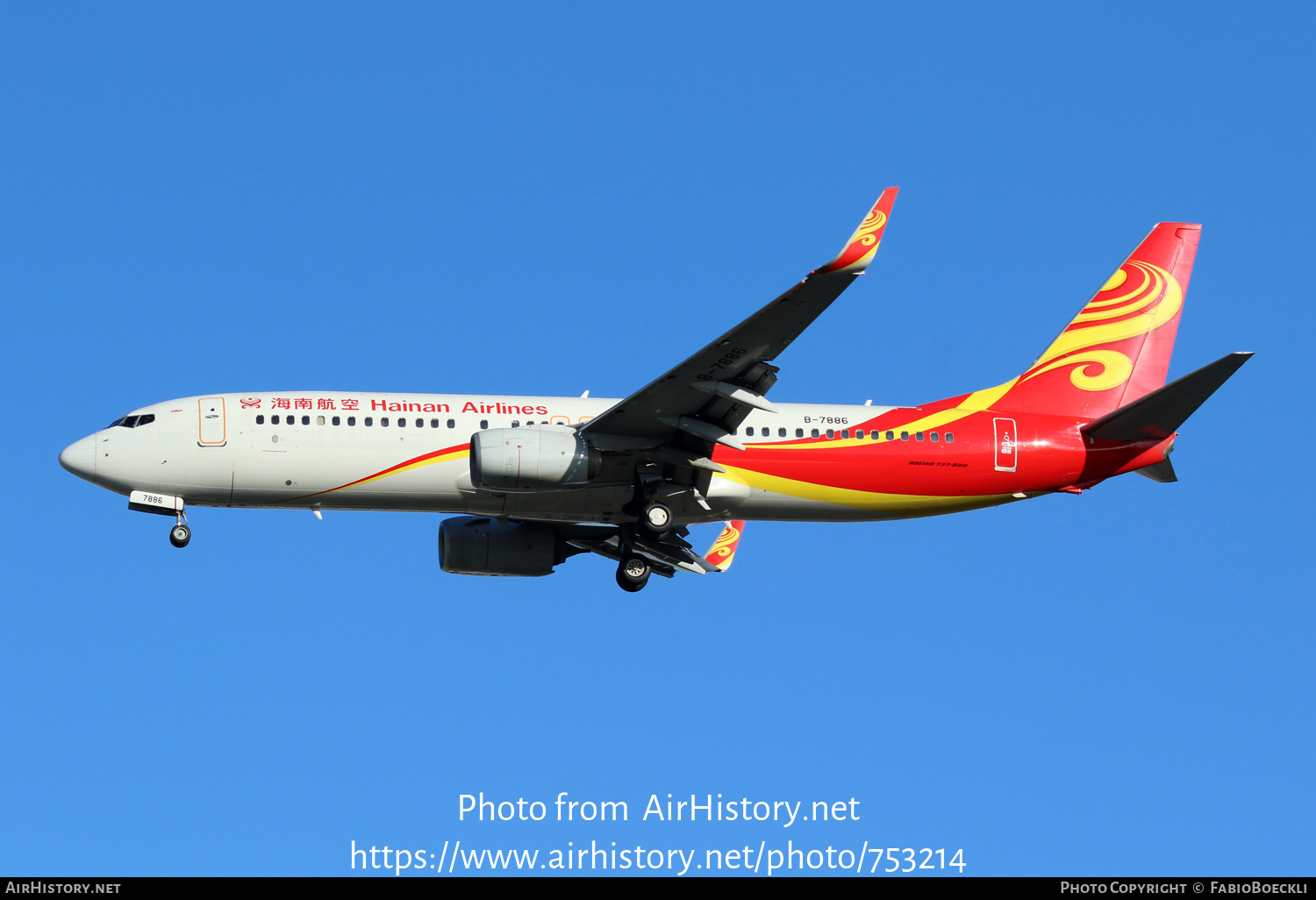 Aircraft Photo of B-7886 | Boeing 737-84P | Hainan Airlines | AirHistory.net #753214