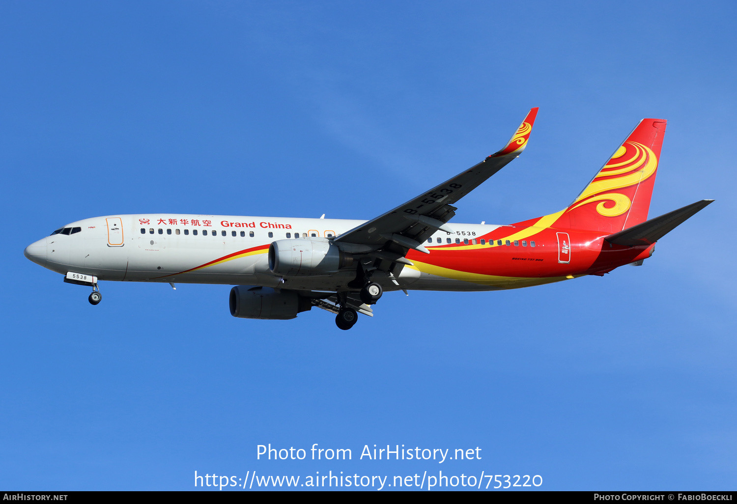 Aircraft Photo of B-5538 | Boeing 737-84P | Grand China Air | AirHistory.net #753220