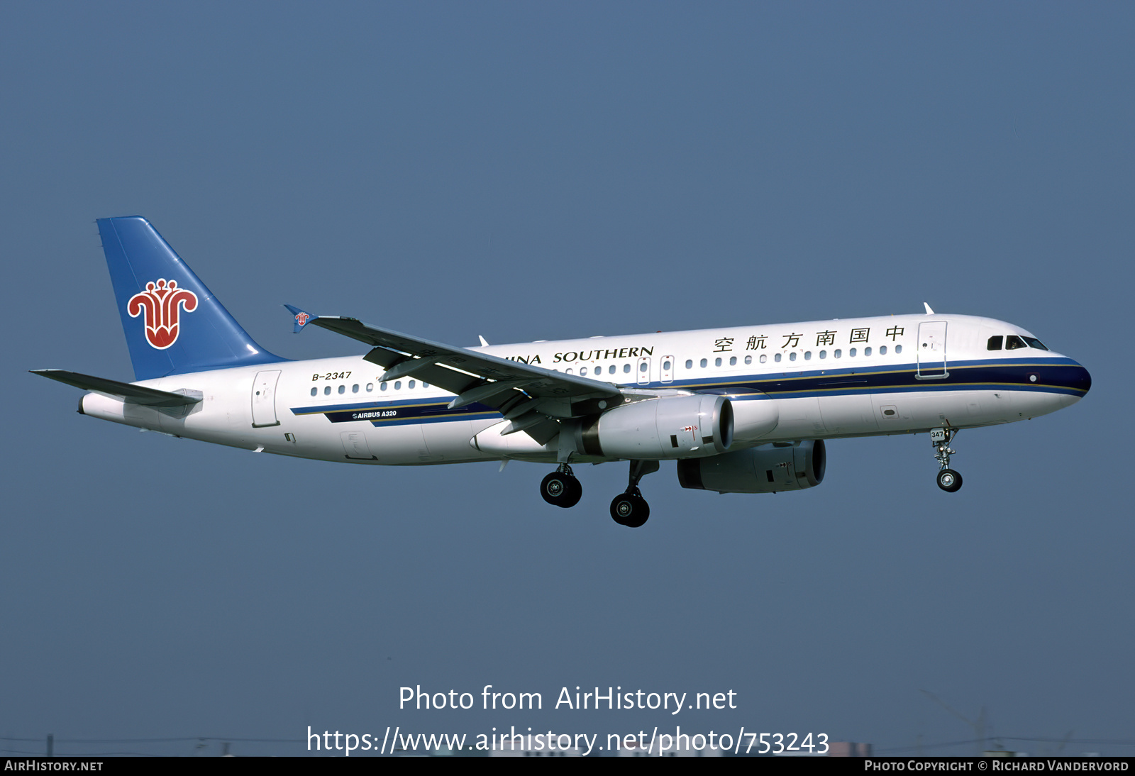 Aircraft Photo of B-2347 | Airbus A320-232 | China Southern Airlines | AirHistory.net #753243