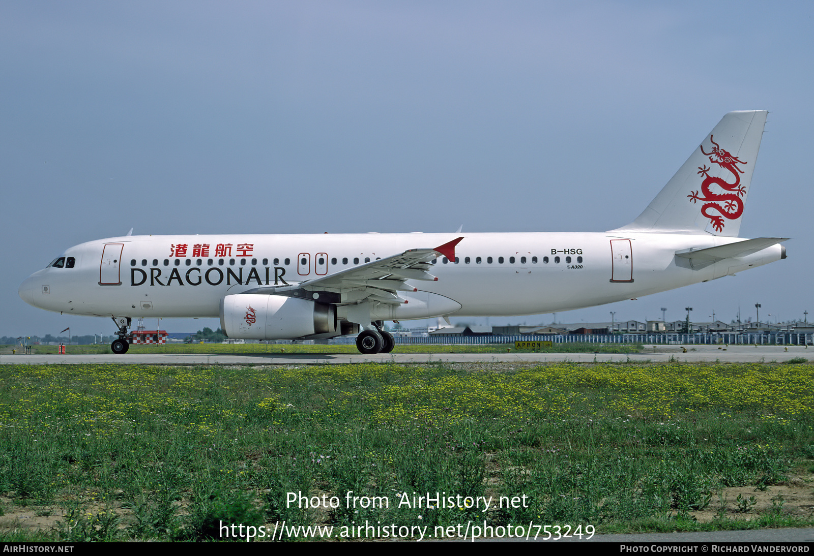 Aircraft Photo of B-HSG | Airbus A320-232 | Dragonair | AirHistory.net #753249