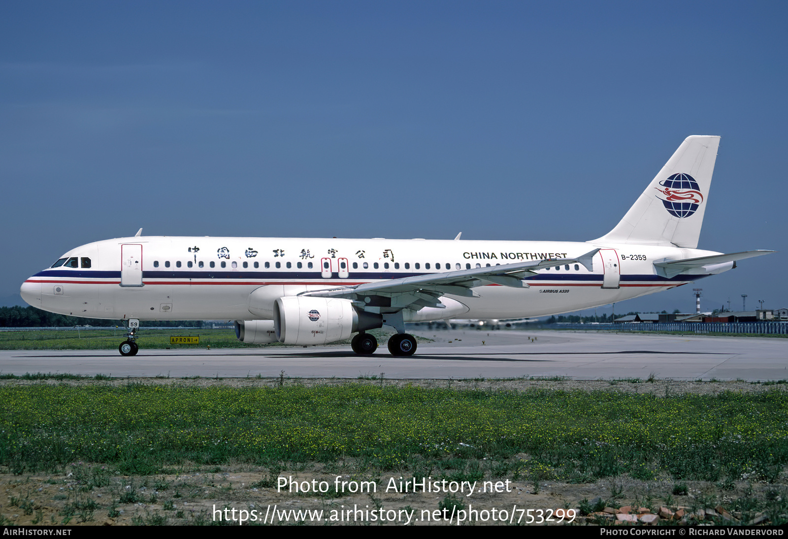 Aircraft Photo of B-2359 | Airbus A320-214 | China Northwest Airlines | AirHistory.net #753299