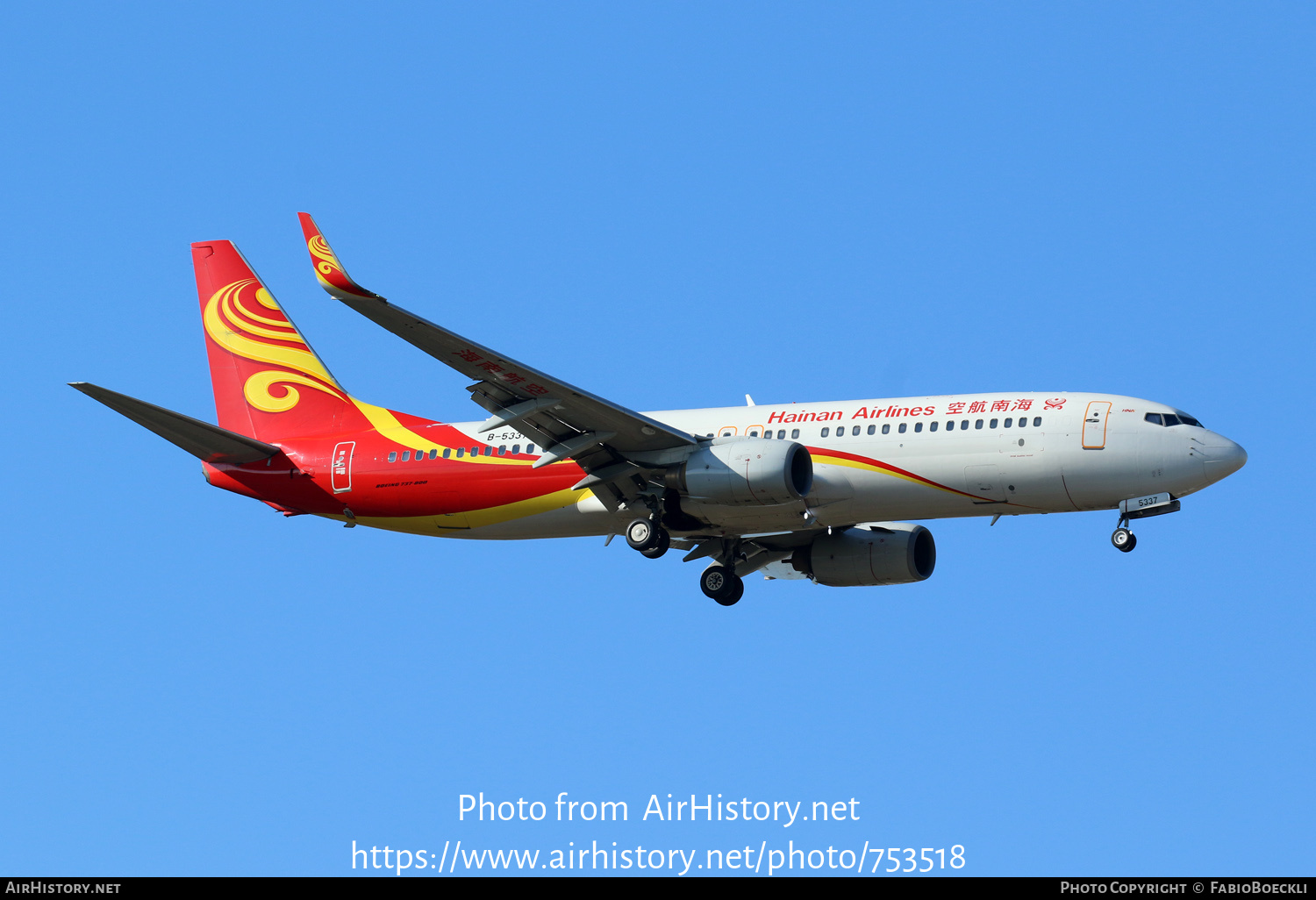 Aircraft Photo of B-5337 | Boeing 737-84P | Hainan Airlines | AirHistory.net #753518