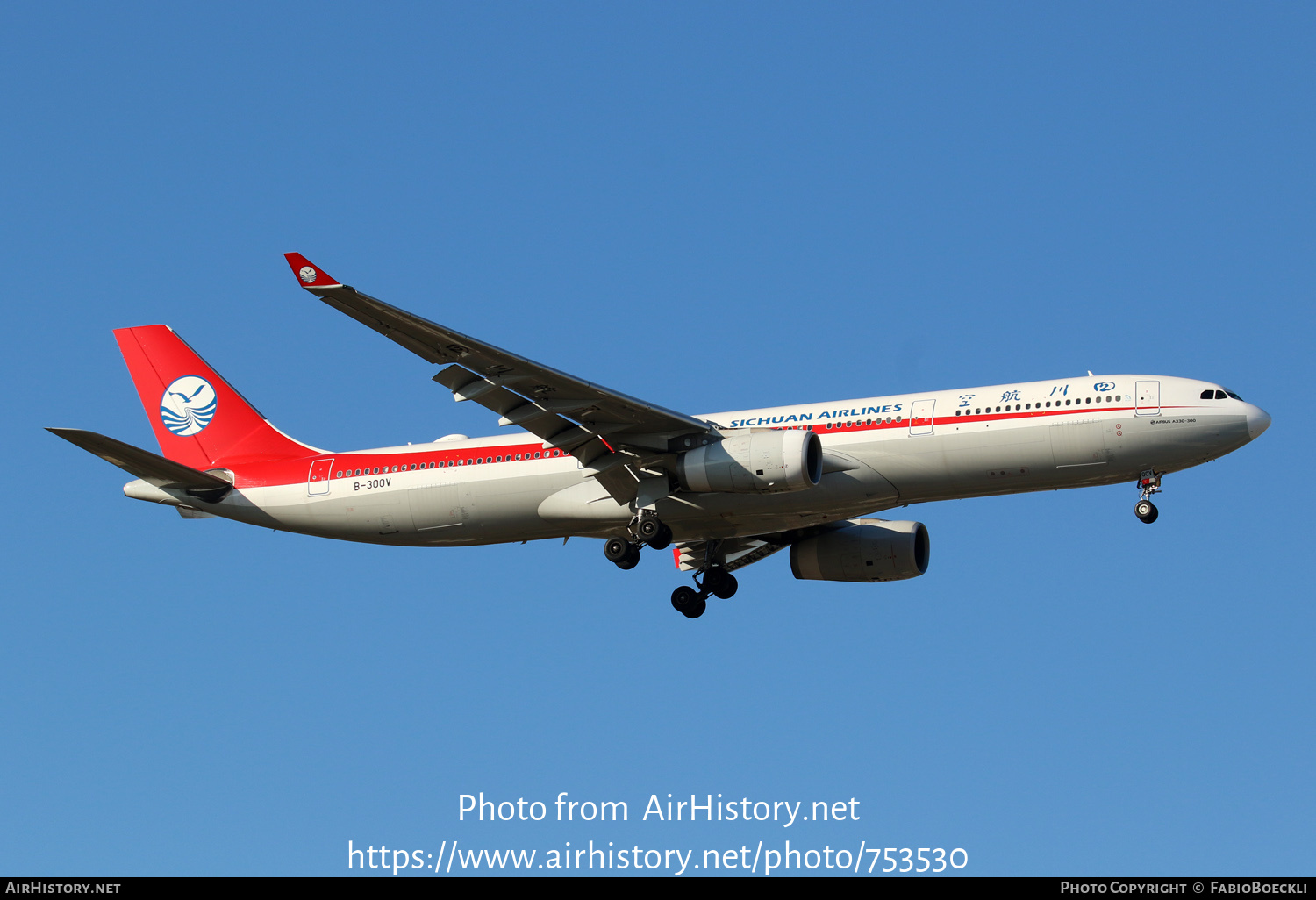 Aircraft Photo of B-300V | Airbus A330-343 | Sichuan Airlines | AirHistory.net #753530