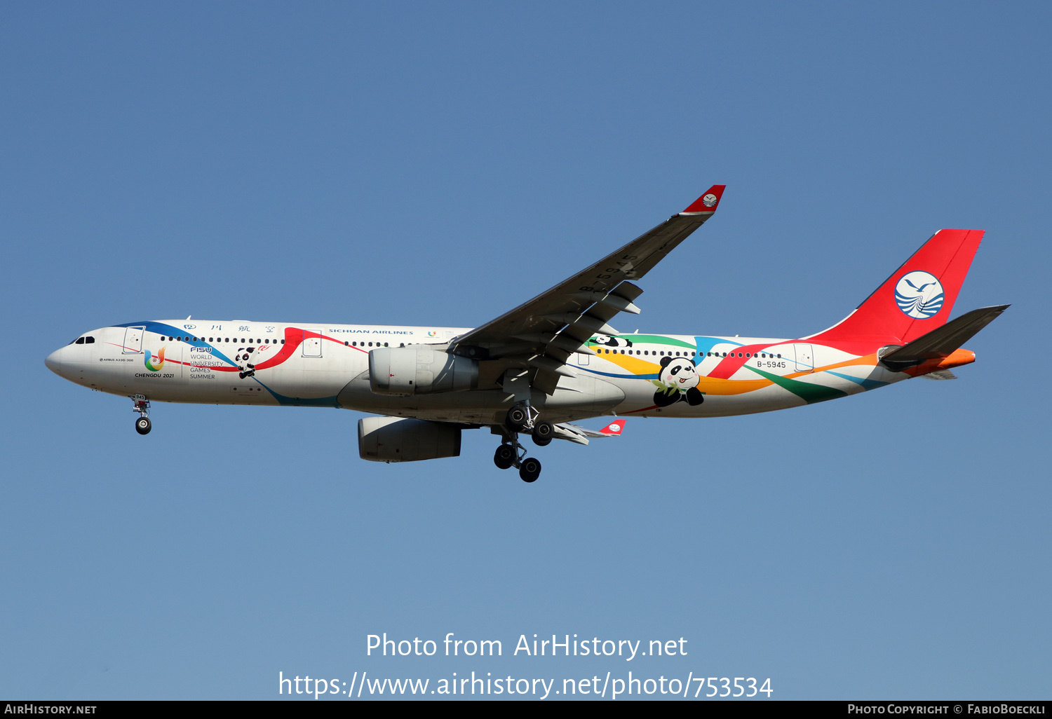 Aircraft Photo of B-5945 | Airbus A330-343E | Sichuan Airlines | AirHistory.net #753534