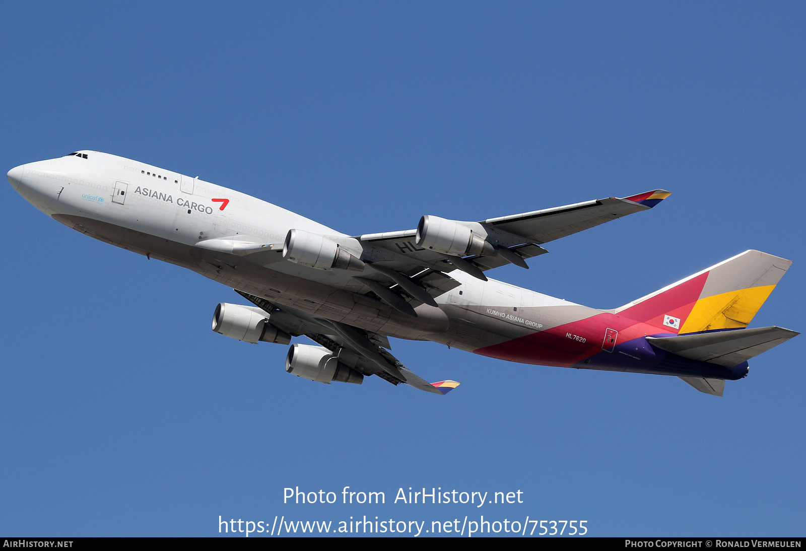 Aircraft Photo of HL7620 | Boeing 747-419(BDSF) | Asiana Airlines Cargo | AirHistory.net #753755