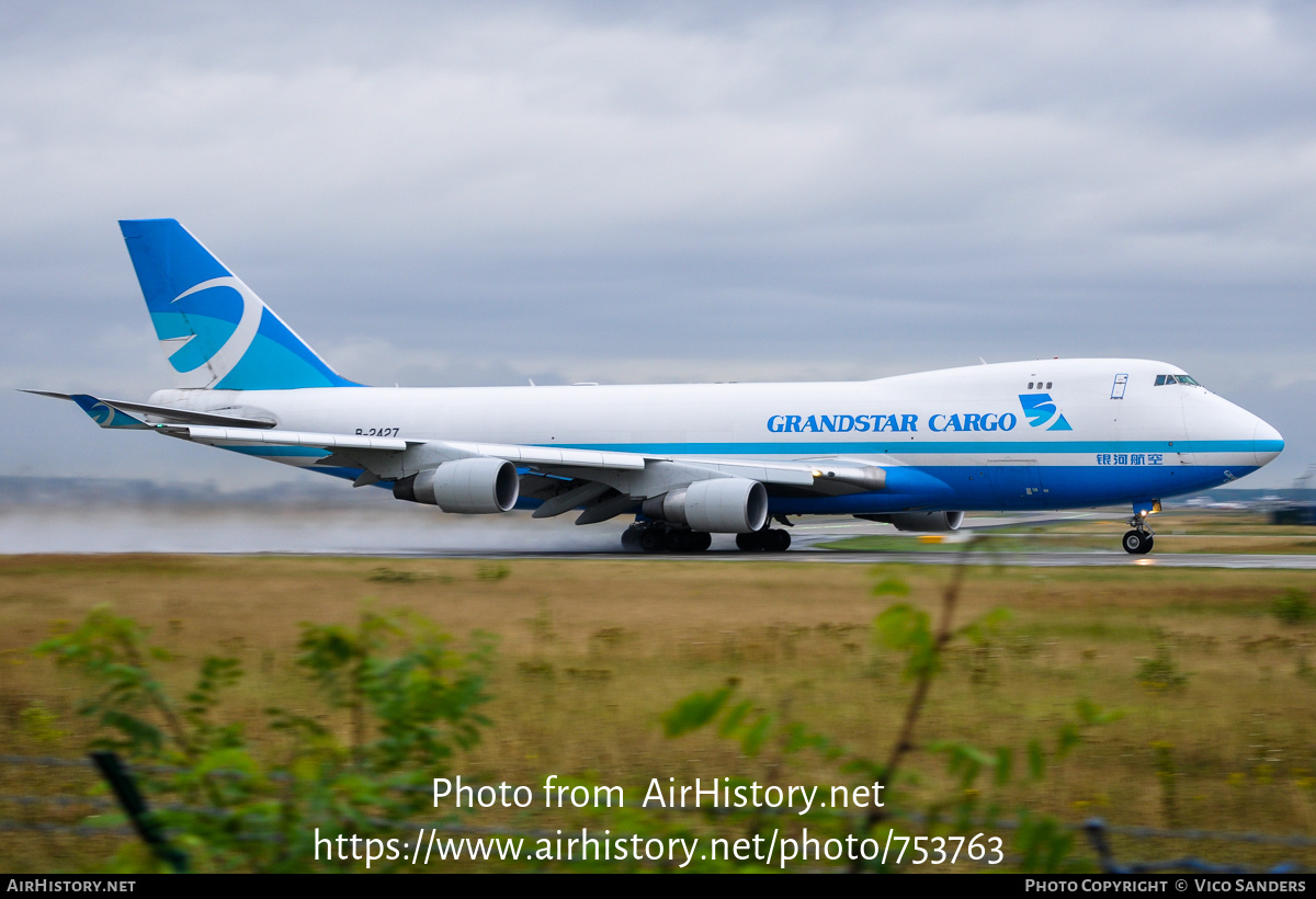 Aircraft Photo of B-2427 | Boeing 747-4B5F/SCD | Grandstar Cargo | AirHistory.net #753763