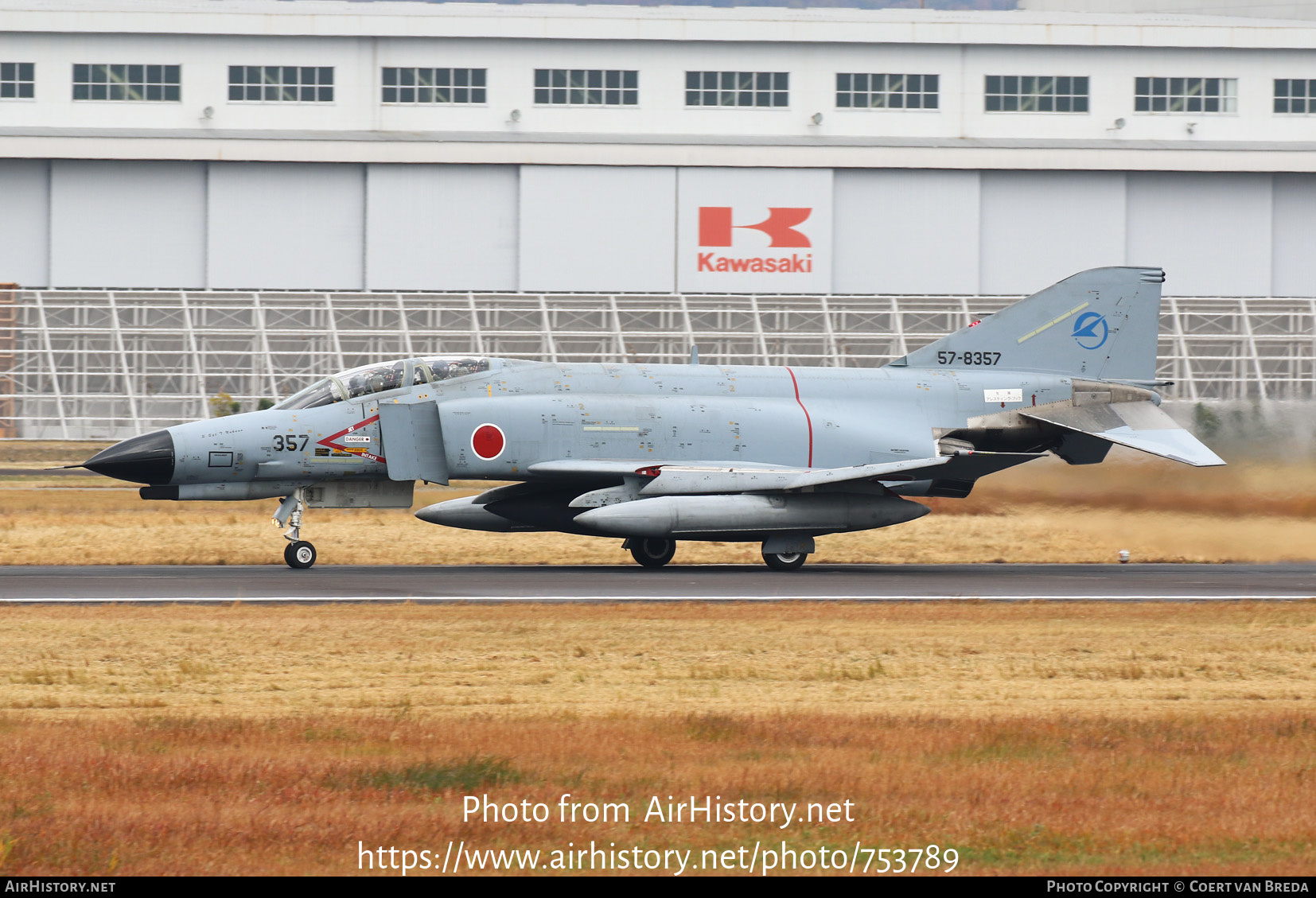 Aircraft Photo of 57-8357 | McDonnell Douglas F-4EJ Kai Phantom II | Japan - Air Force | AirHistory.net #753789