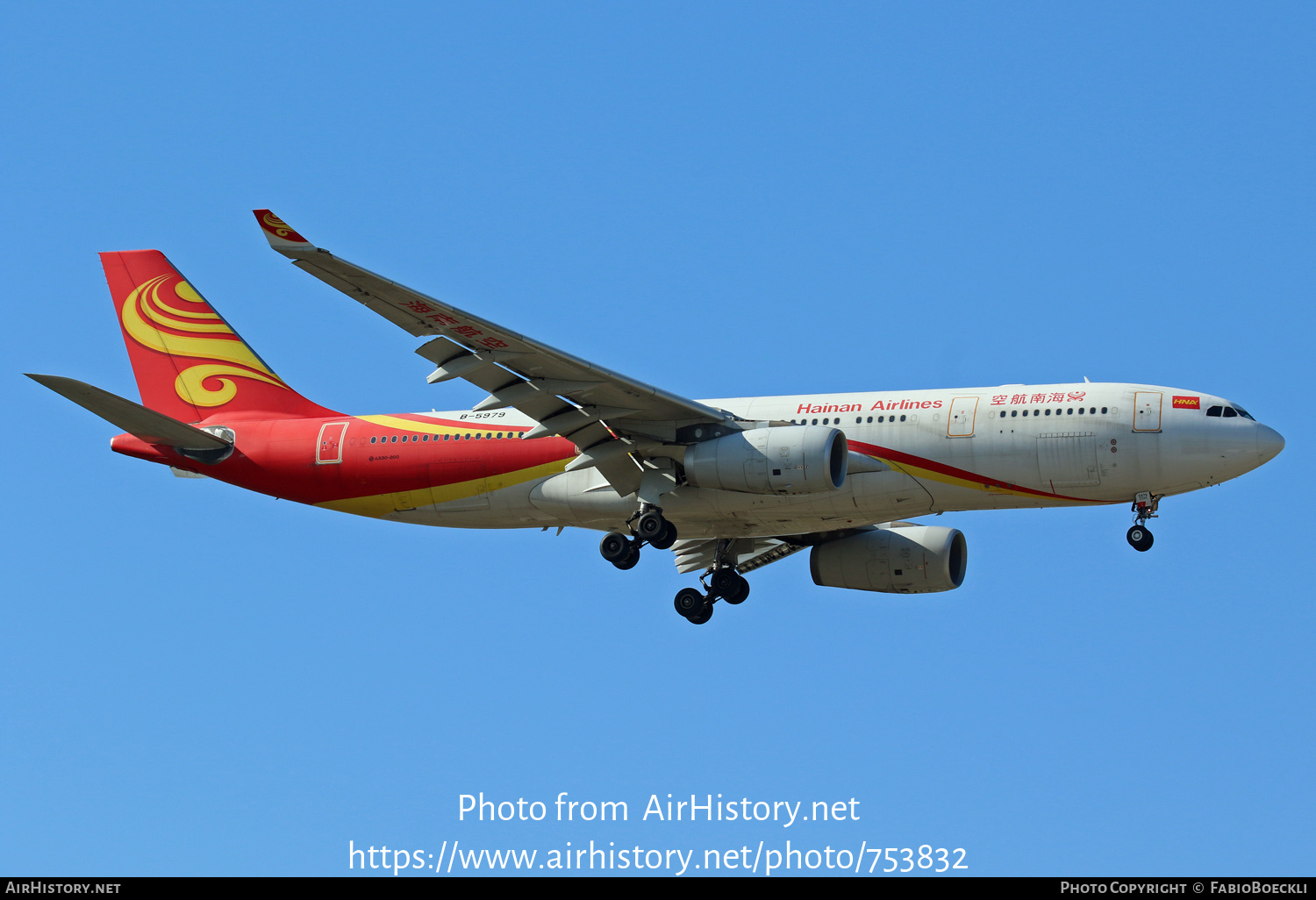 Aircraft Photo of B-5979 | Airbus A330-243 | Hainan Airlines | AirHistory.net #753832