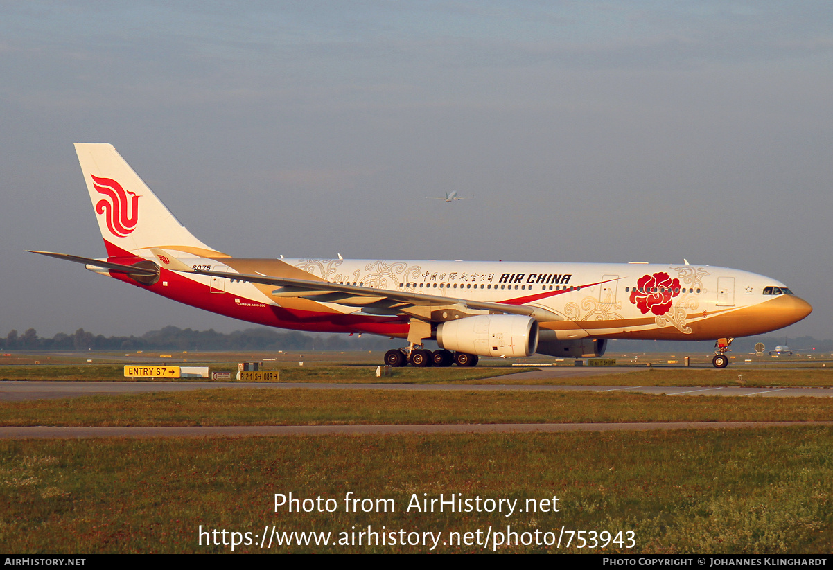 Aircraft Photo of B-6075 | Airbus A330-243 | Air China | AirHistory.net #753943