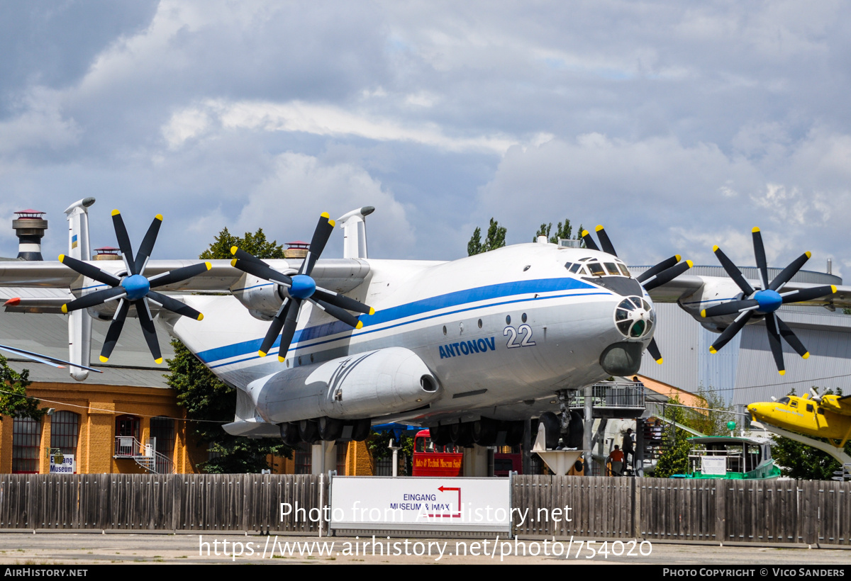 Aircraft Photo of UR-64460 | Antonov An-22 Antei | AirHistory.net #754020