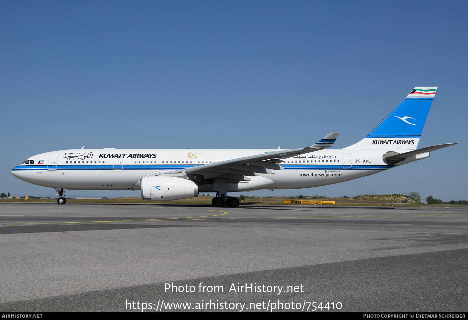 Aircraft Photo of 9K-APE | Airbus A330-243 | Kuwait Airways | AirHistory.net #754410