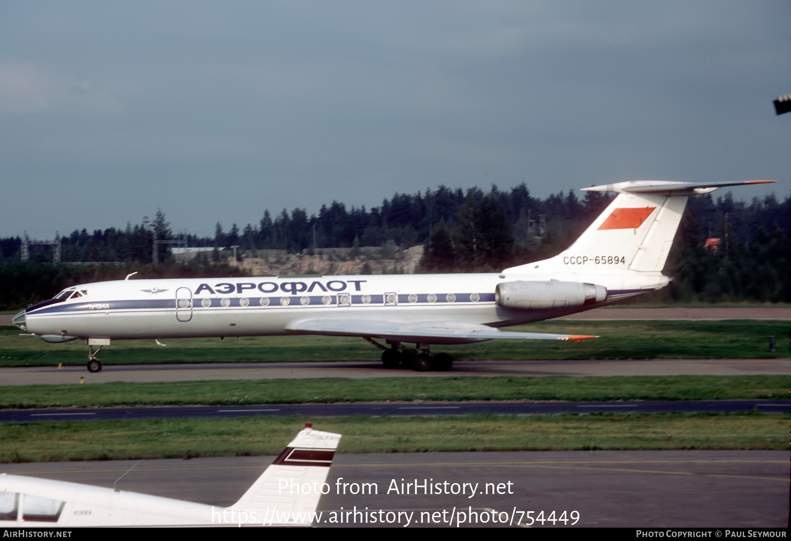 Aircraft Photo of CCCP-65894 | Tupolev Tu-134A | Aeroflot | AirHistory.net #754449