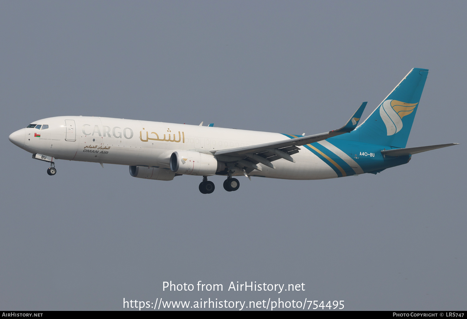 Aircraft Photo of A4O-BU | Boeing 737-81M(BCF) | Oman Air Cargo | AirHistory.net #754495