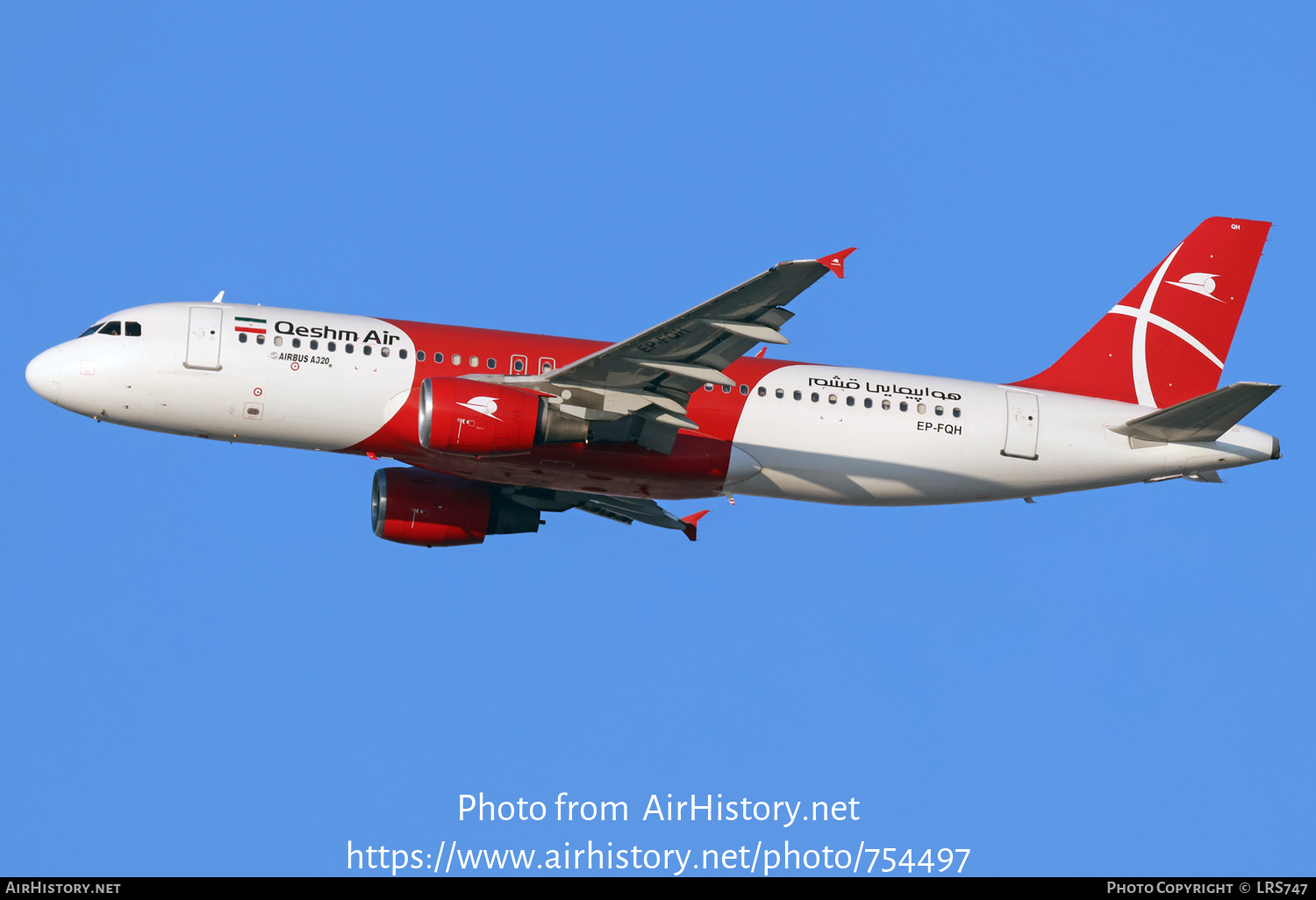 Aircraft Photo of EP-FQH | Airbus A320-214 | Qeshm Air | AirHistory.net #754497