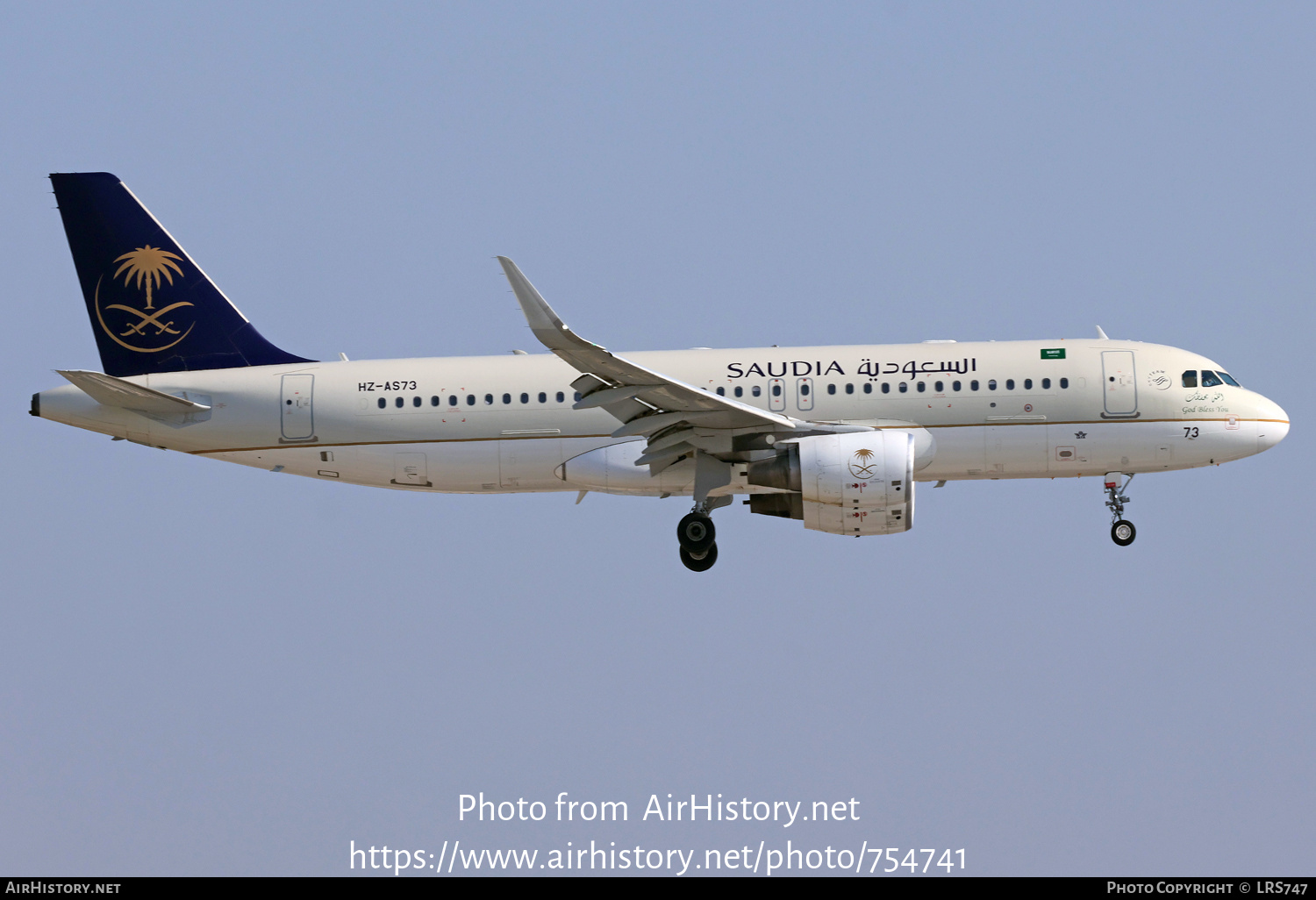 Aircraft Photo of HZ-AS73 | Airbus A320-214 | Saudia - Saudi Arabian Airlines | AirHistory.net #754741