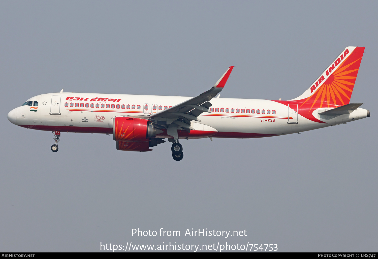 Aircraft Photo of VT-EXM | Airbus A320-251N | Air India | AirHistory.net #754753