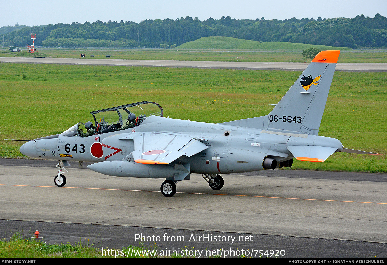 Aircraft Photo of 06-5643 | Kawasaki T-4 | Japan - Air Force | AirHistory.net #754920