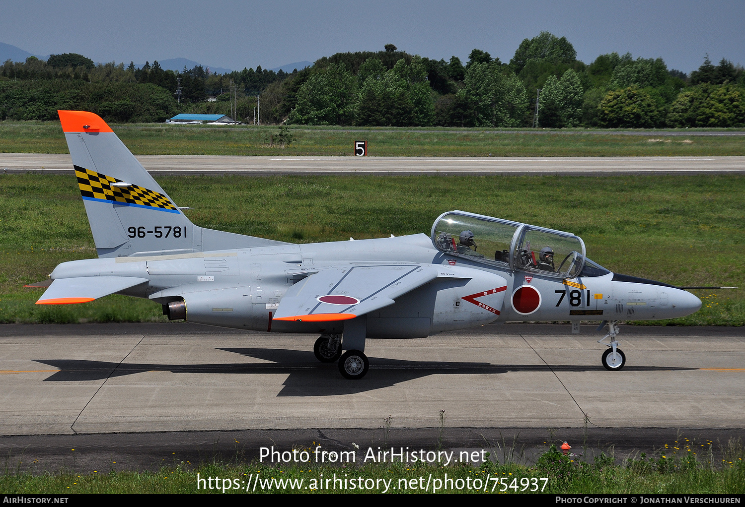 Aircraft Photo of 96-5781 | Kawasaki T-4 | Japan - Air Force | AirHistory.net #754937