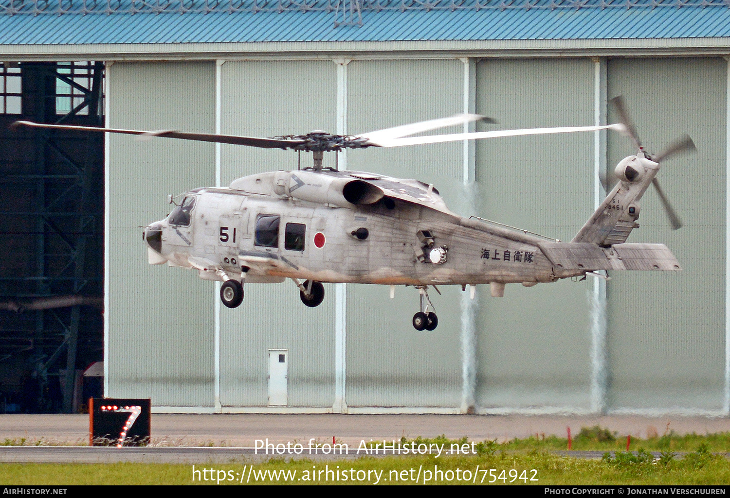 Aircraft Photo of 8451 | Sikorsky SH-60K (S-70B-3) | Japan - Navy | AirHistory.net #754942