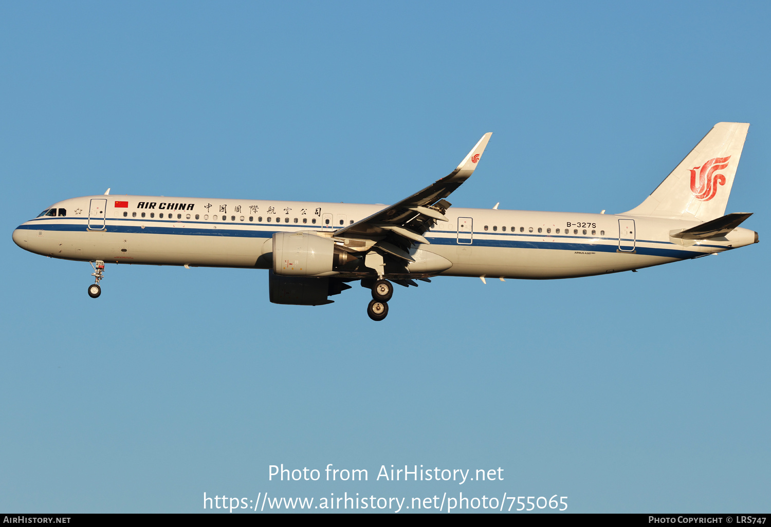 Aircraft Photo of B-327S | Airbus A321-272NX | Air China | AirHistory.net #755065