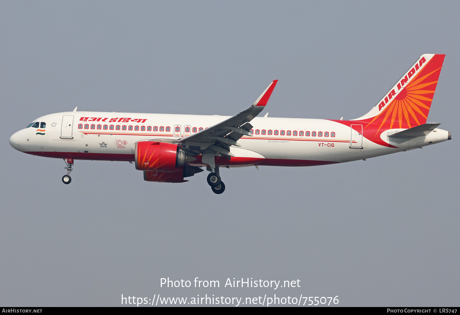 Aircraft Photo of VT-CIQ | Airbus A320-251N | Air India | AirHistory.net #755076