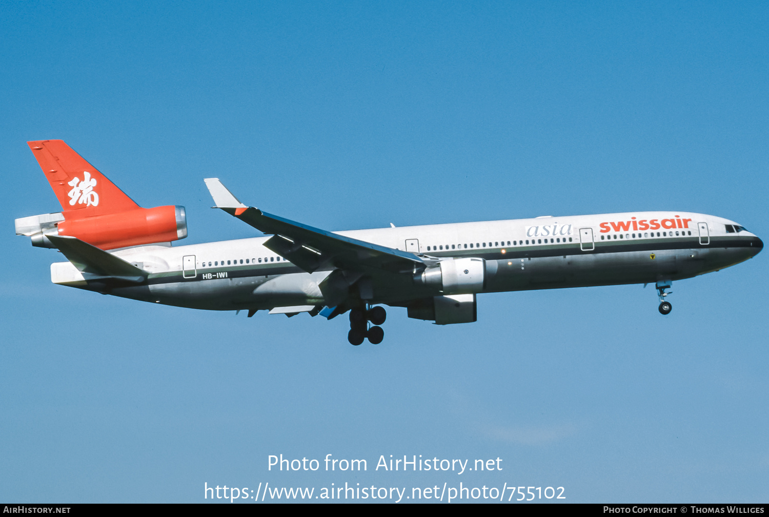 Aircraft Photo of HB-IWI | McDonnell Douglas MD-11 | Swissair Asia | AirHistory.net #755102