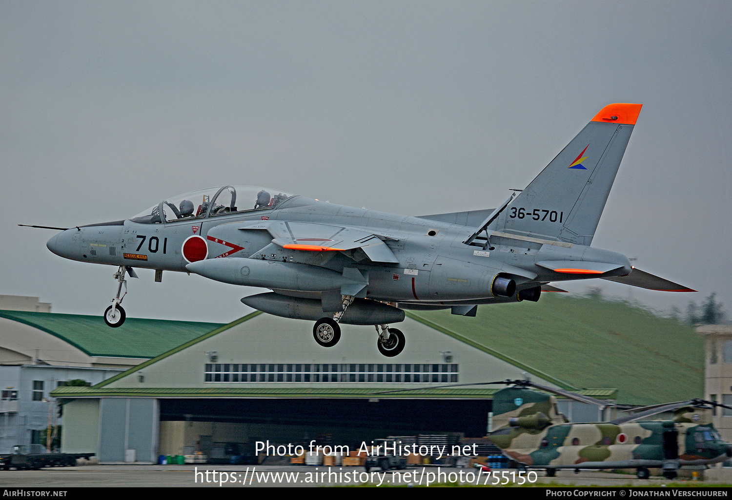 Aircraft Photo of 36-5701 | Kawasaki T-4 | Japan - Air Force | AirHistory.net #755150