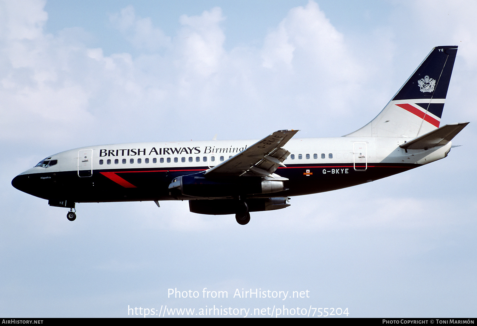 Aircraft Photo of G-BKYE | Boeing 737-236/Adv | British Airways Birmingham | AirHistory.net #755204