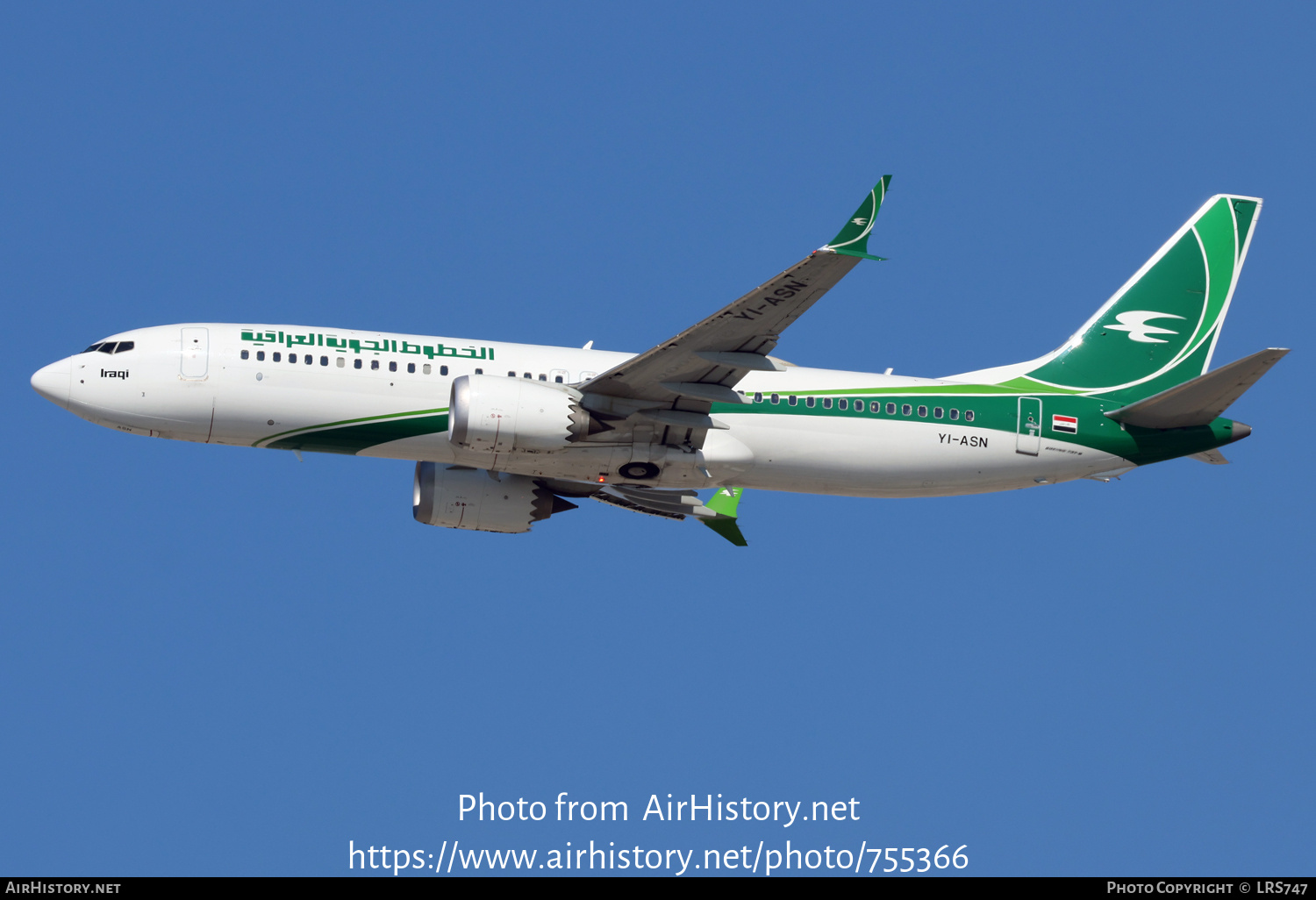 Aircraft Photo of YI-ASN | Boeing 737-8 Max 8 | Iraqi Airways | AirHistory.net #755366