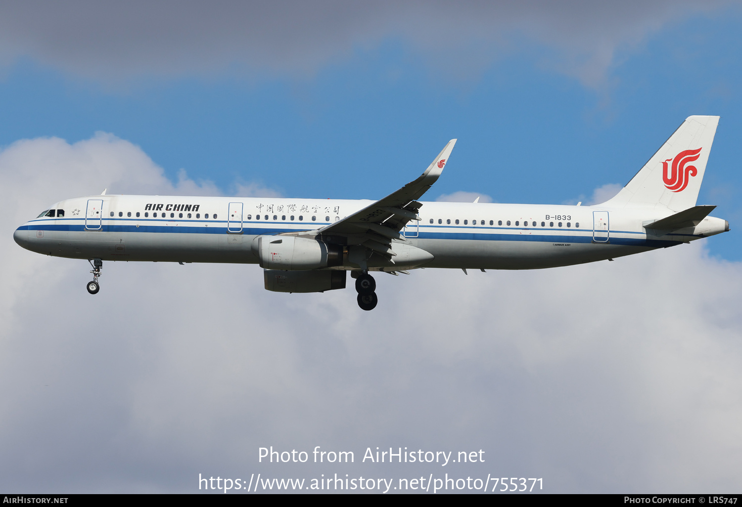 Aircraft Photo of B-1833 | Airbus A321-232 | Air China | AirHistory.net #755371