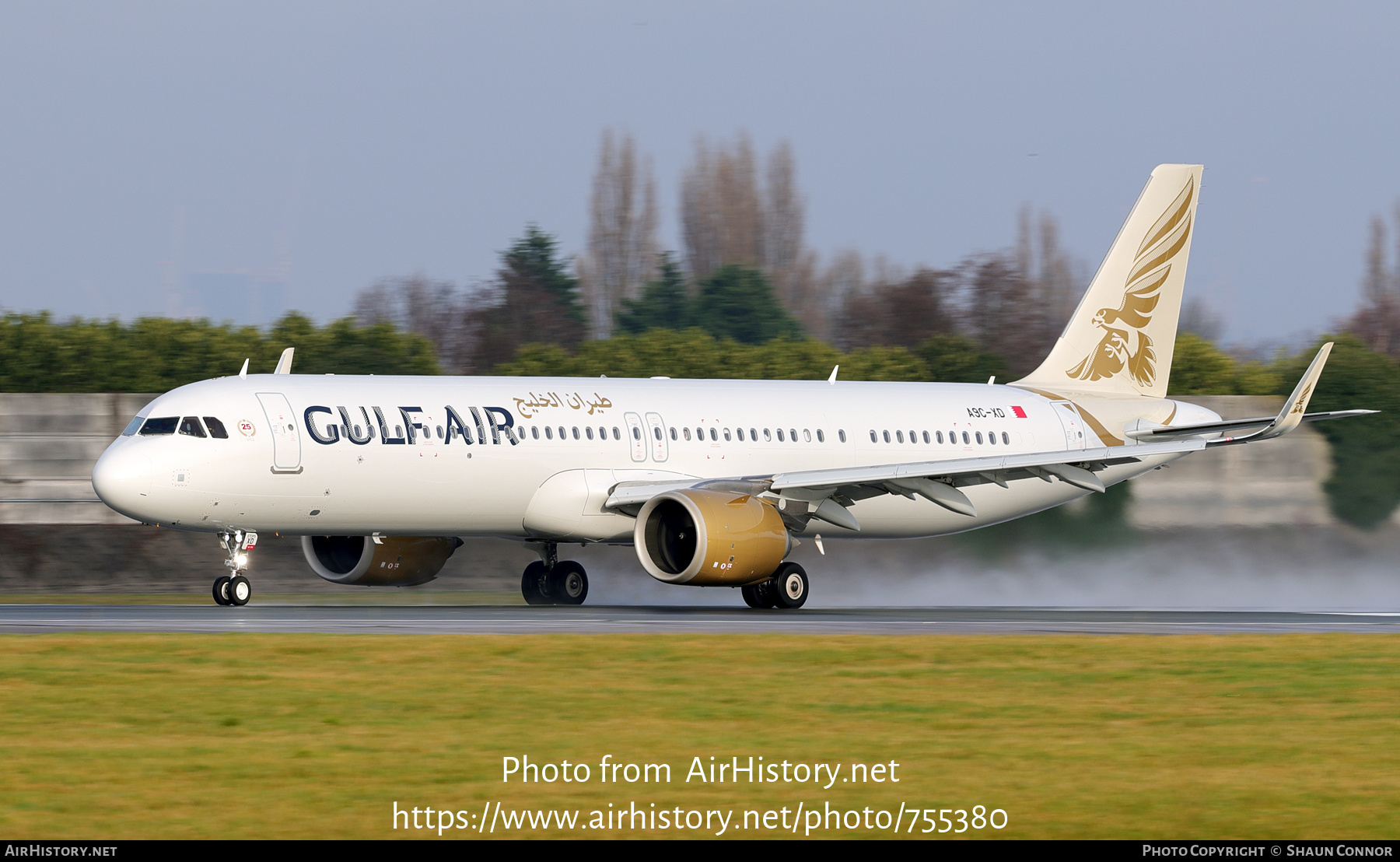 Aircraft Photo of A9C-XD | Airbus A321-253NX | Gulf Air | AirHistory.net #755380