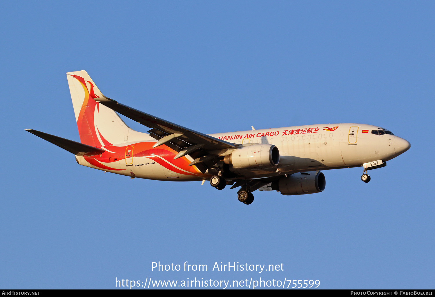 Aircraft Photo of B-20F1 | Boeing 737-75C(F) | Tianjin Air Cargo | AirHistory.net #755599