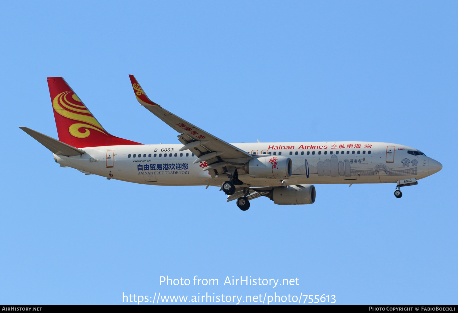 Aircraft Photo of B-6063 | Boeing 737-84P | Hainan Airlines | AirHistory.net #755613