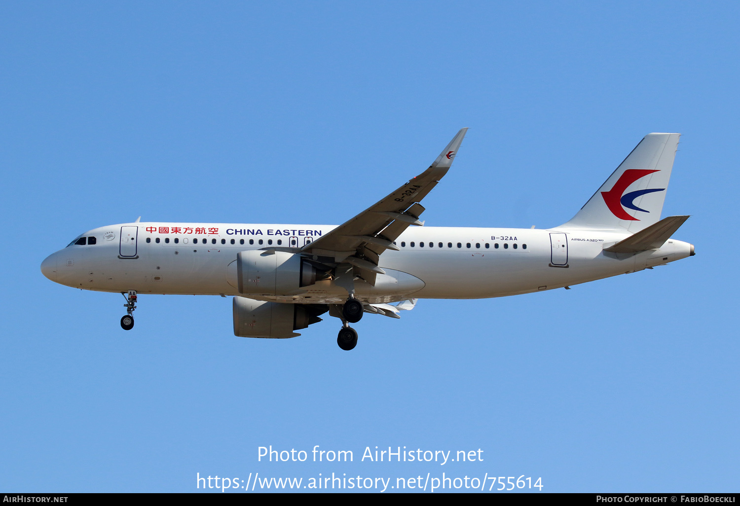 Aircraft Photo of B-32AA | Airbus A320-251N | China Eastern Airlines | AirHistory.net #755614