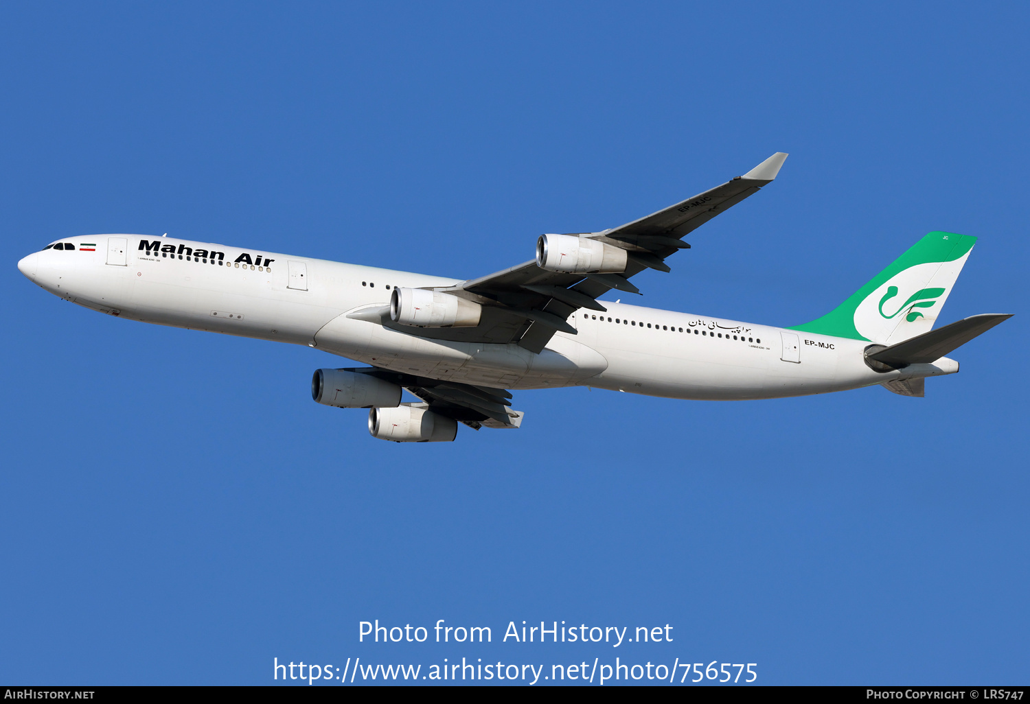 Aircraft Photo of EP-MJC | Airbus A340-311 | Mahan Air | AirHistory.net #756575