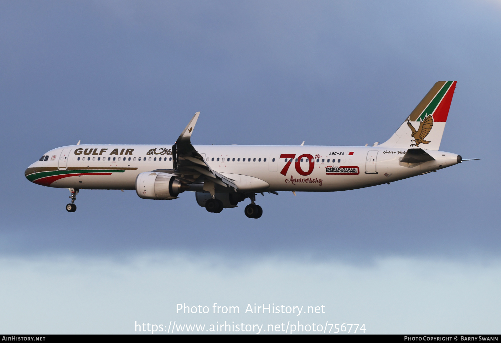 Aircraft Photo of A9C-XA | Airbus A321-253NX | Gulf Air | AirHistory.net #756774