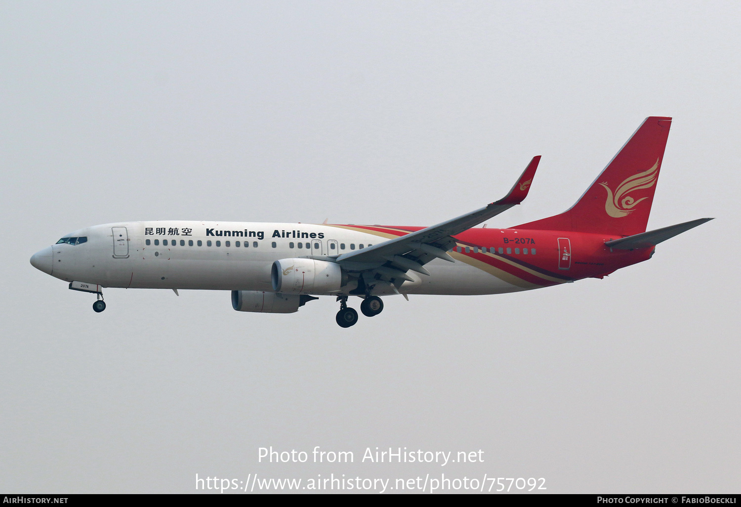 Aircraft Photo of B-207A | Boeing 737-8LY | Kunming Airlines | AirHistory.net #757092