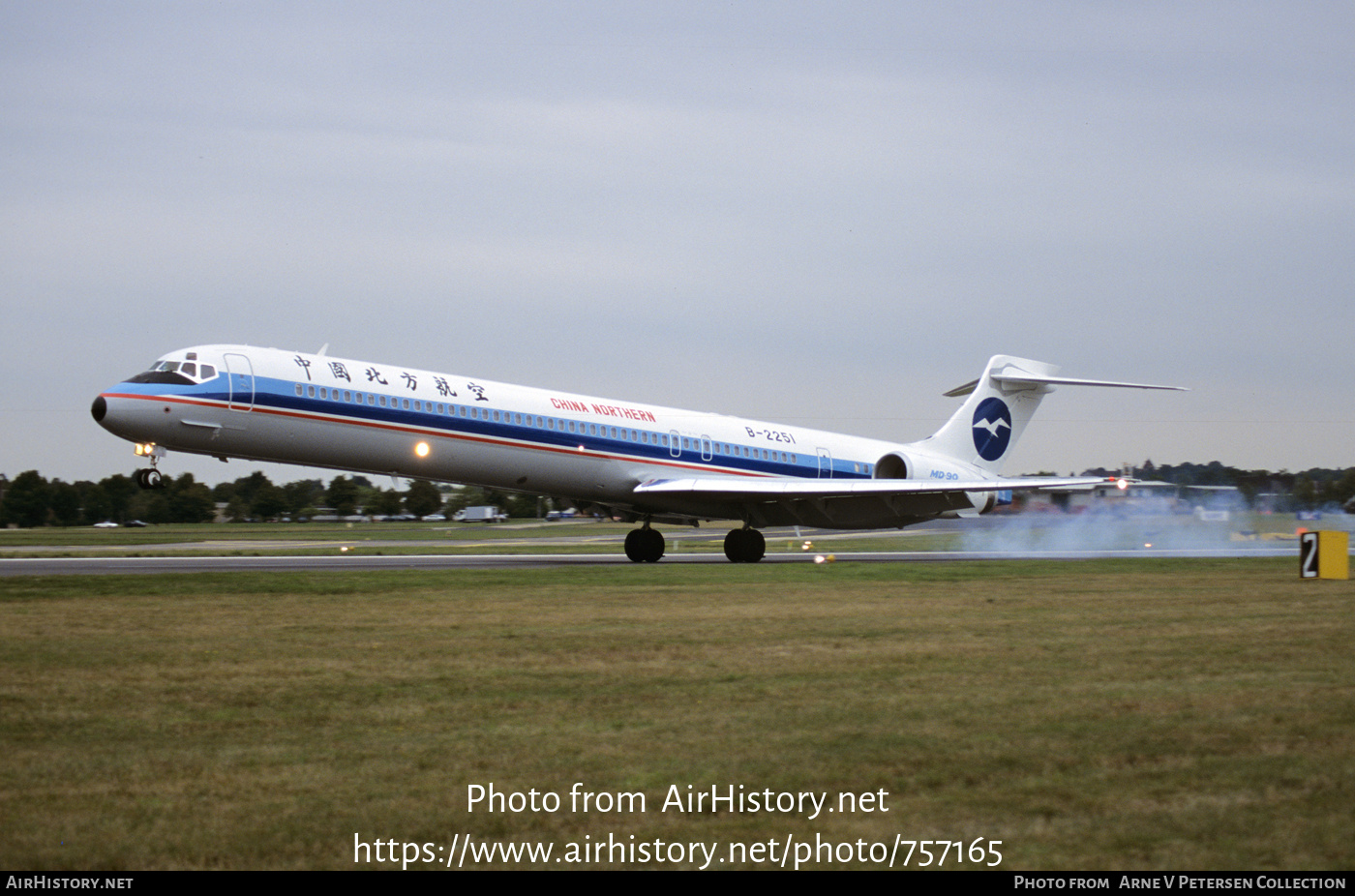 Aircraft Photo of B-2251 | McDonnell Douglas MD-90-30 | China Northern Airlines | AirHistory.net #757165