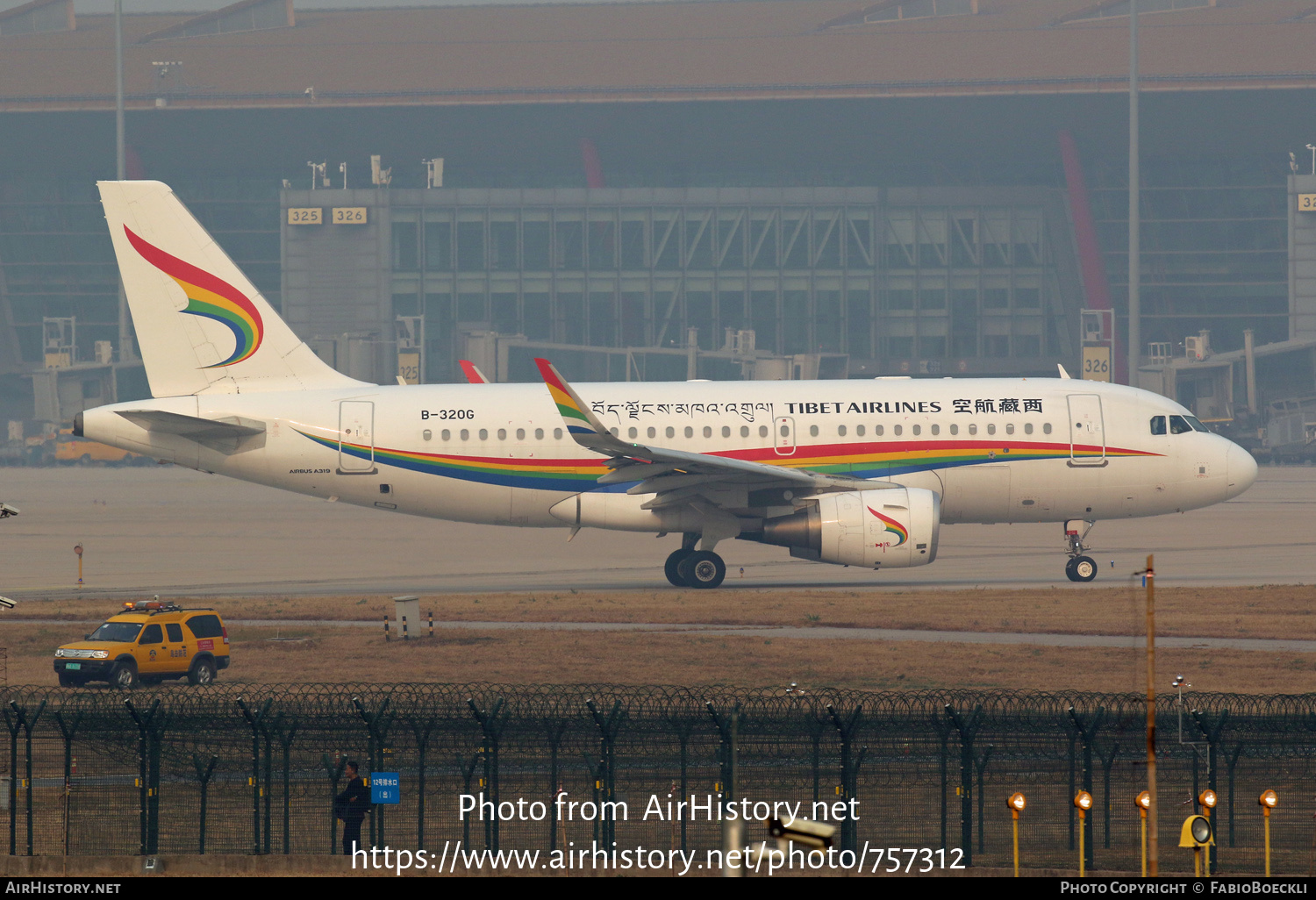 Aircraft Photo of B-320G | Airbus A319-115 | Tibet Airlines | AirHistory.net #757312