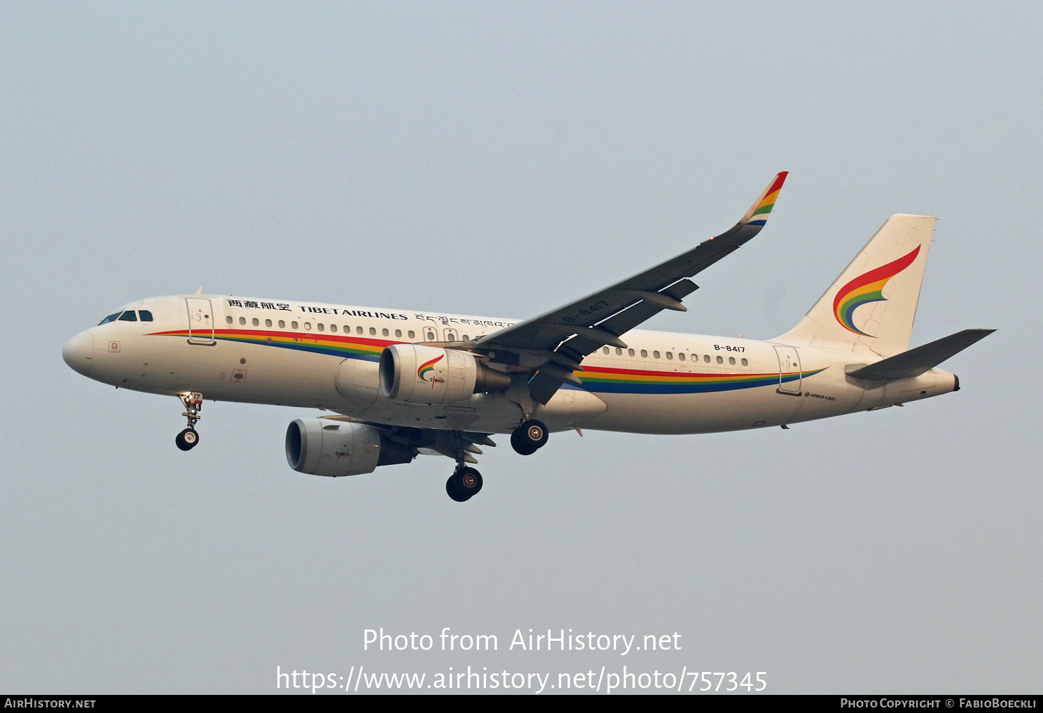 Aircraft Photo of B-8417 | Airbus A320-214 | Tibet Airlines | AirHistory.net #757345