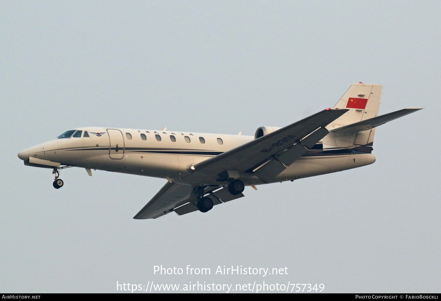 Aircraft Photo of B-9301 | Cessna 680 Citation Sovereign | Civil Aviation Administration of China | AirHistory.net #757349