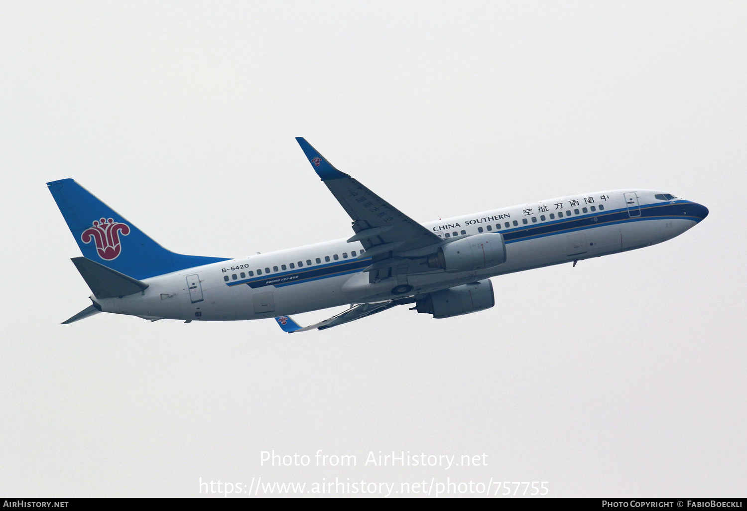 Aircraft Photo of B-5420 | Boeing 737-81B | China Southern Airlines | AirHistory.net #757755