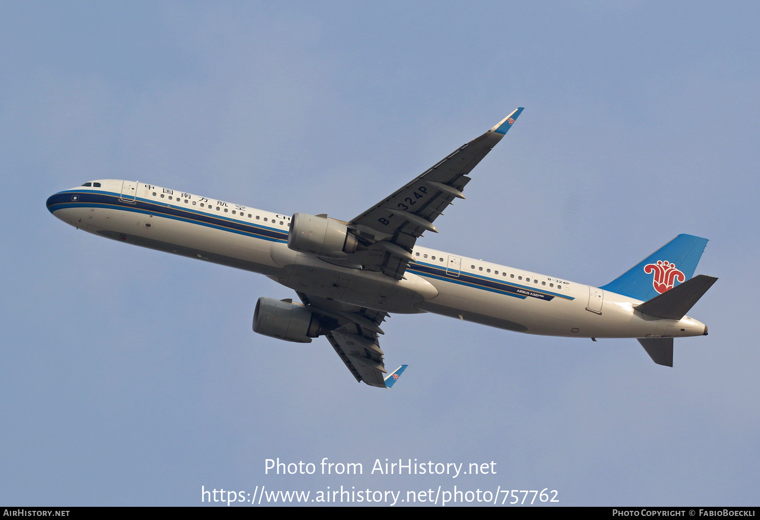 Aircraft Photo of B-324P | Airbus A321-253NX | China Southern Airlines | AirHistory.net #757762