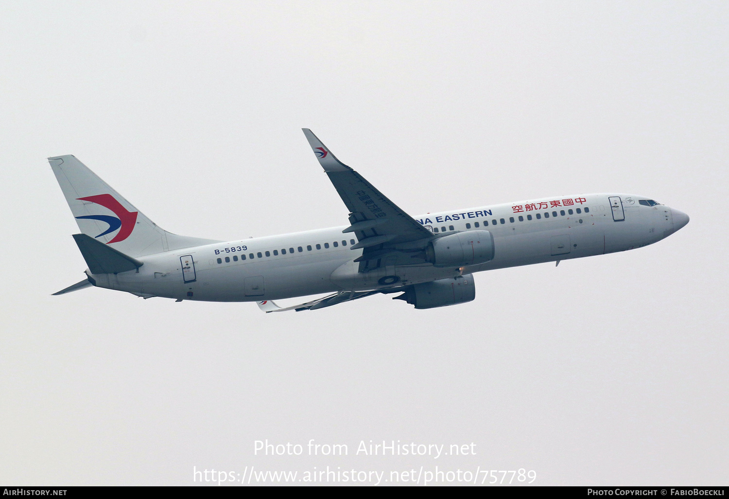 Aircraft Photo of B-5839 | Boeing 737-89P | China Eastern Airlines | AirHistory.net #757789