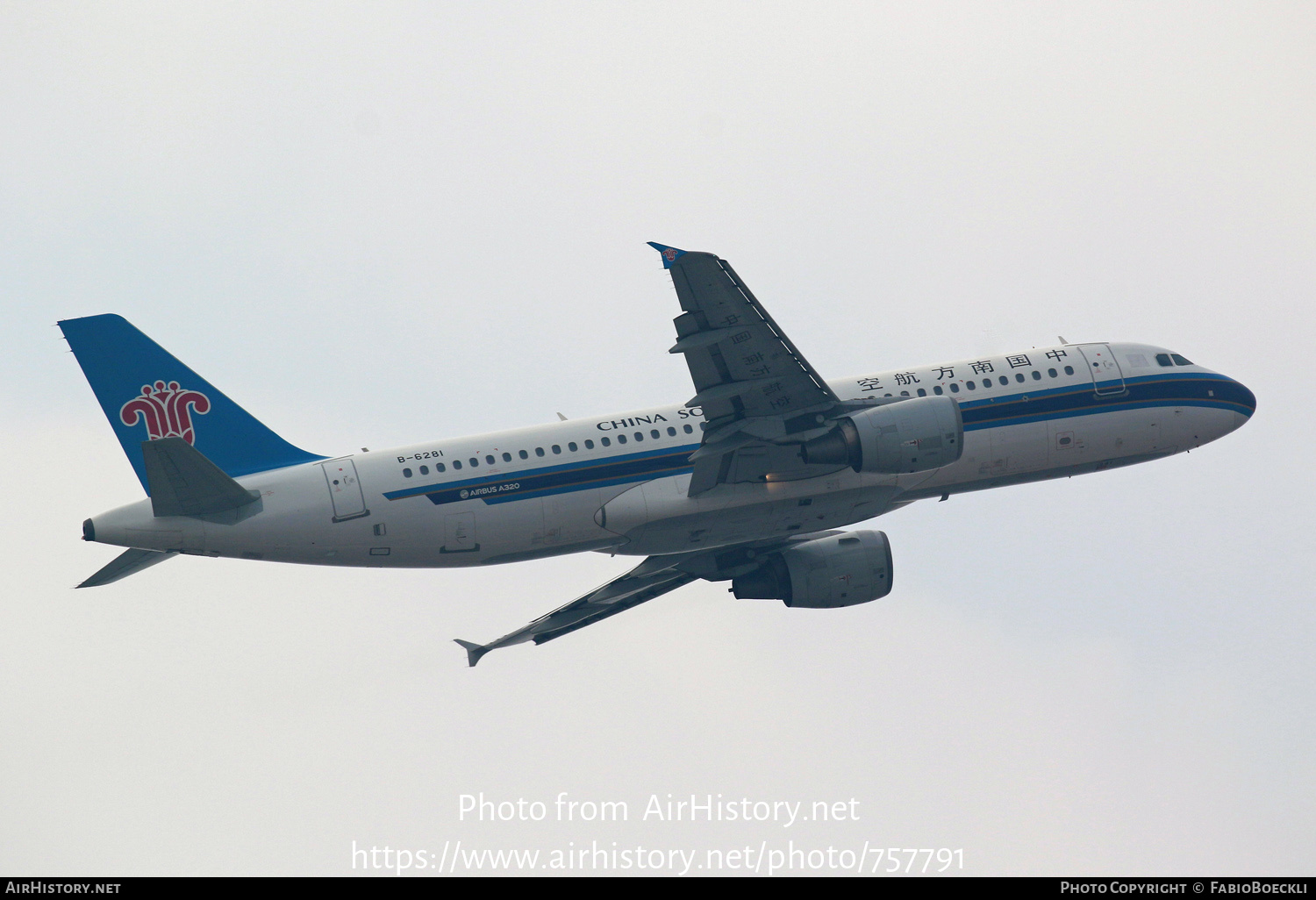 Aircraft Photo of B-6281 | Airbus A320-214 | China Southern Airlines | AirHistory.net #757791