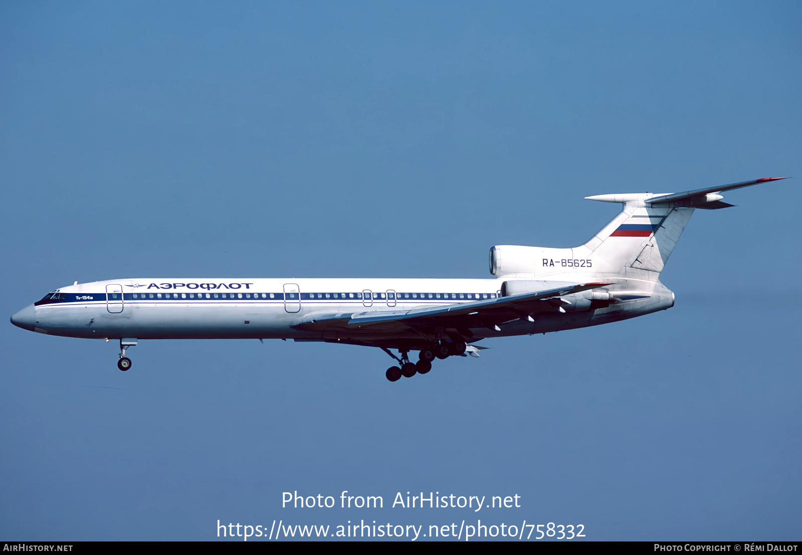 Aircraft Photo of RA-85625 | Tupolev Tu-154M | Aeroflot | AirHistory.net #758332