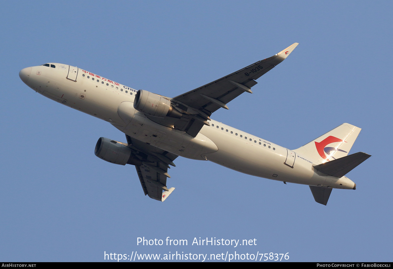 Aircraft Photo of B-1035 | Airbus A320-214 | China Eastern Airlines | AirHistory.net #758376