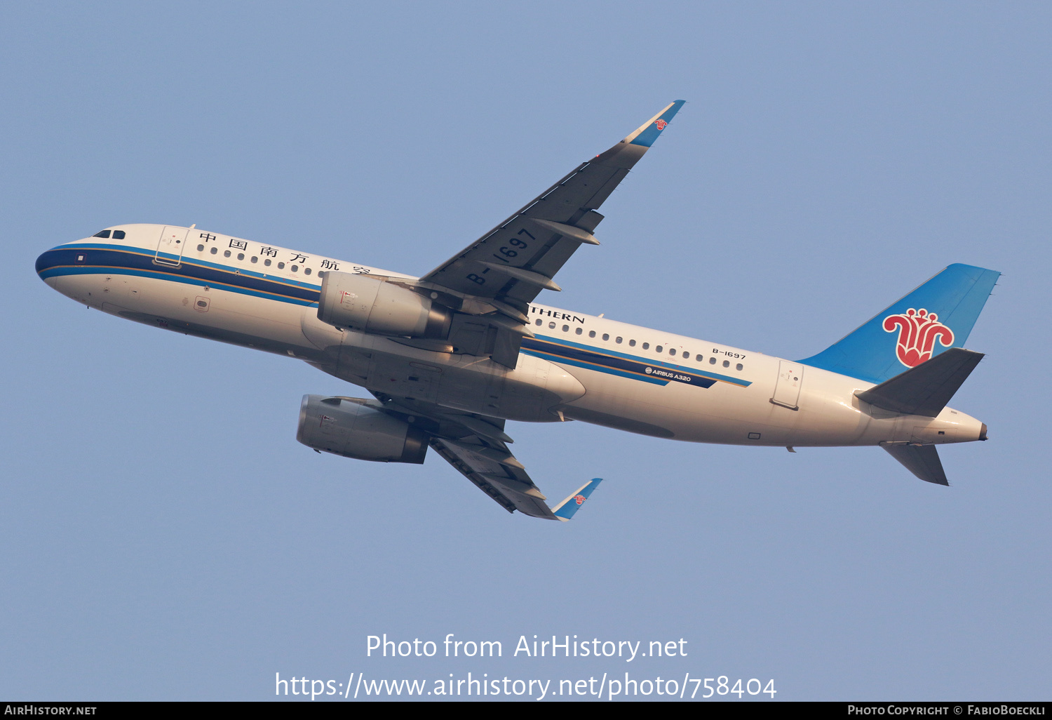 Aircraft Photo of B-1697 | Airbus A320-232 | China Southern Airlines | AirHistory.net #758404