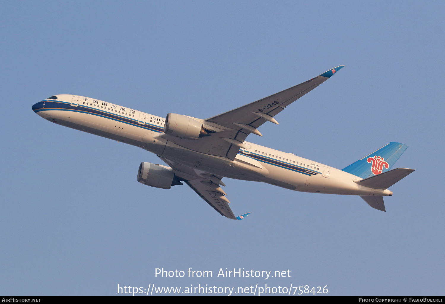 Aircraft Photo of B-324S | Airbus A350-941 | China Southern Airlines | AirHistory.net #758426