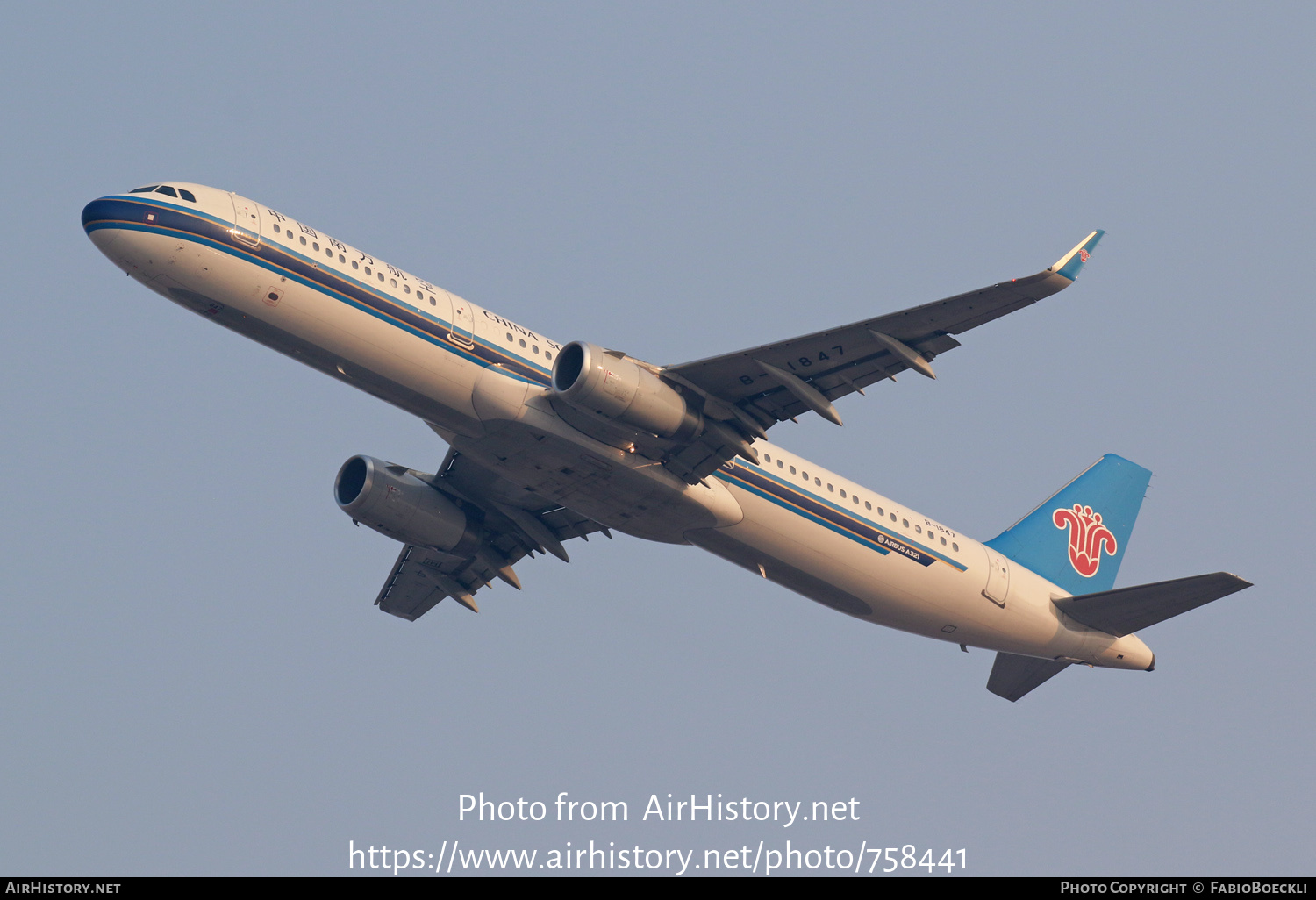 Aircraft Photo of B-1847 | Airbus A321-231 | China Southern Airlines | AirHistory.net #758441